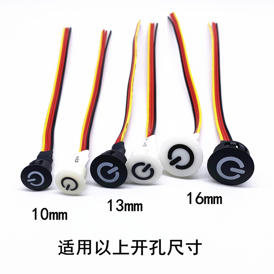 Embedded touch switch concealed touch sensor touch led variable dimmer switch key sensor switch