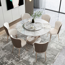 Rock board Round table Home 10 people 8 people table with turntable modern light lavish home Nordic rotating large round shaped dining table