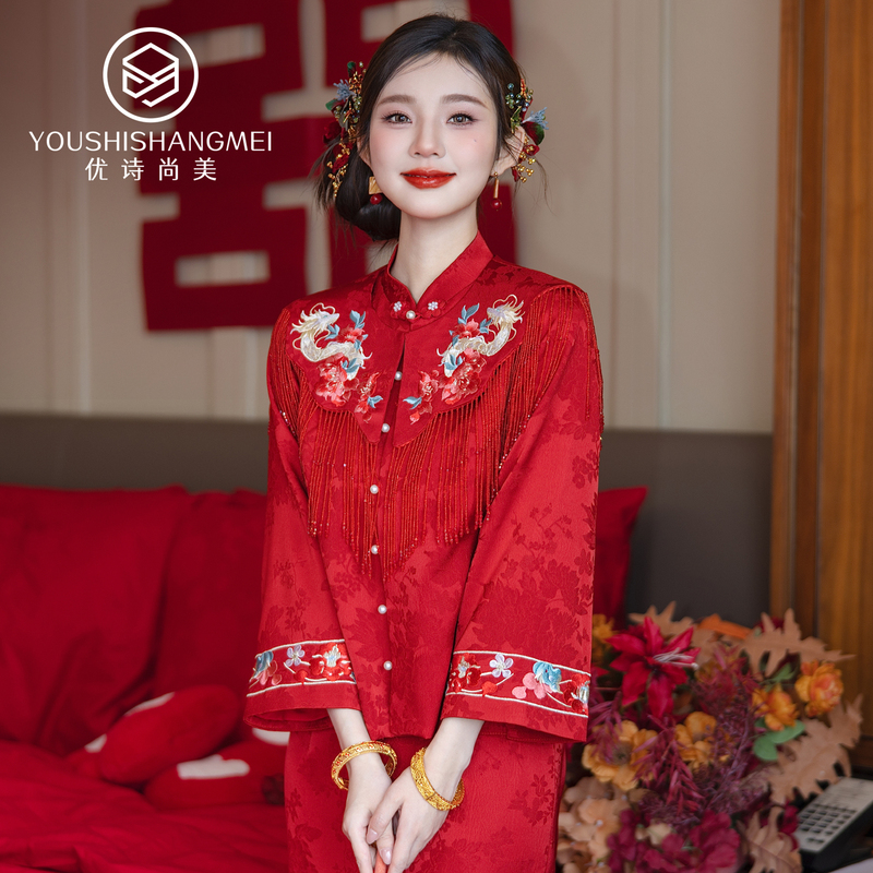 New Chinese-Style Wedding Attire for the Bride, 2026 New Model Cloud-Shoulder Engagement Dress, Female Return-Home Thank-You Set