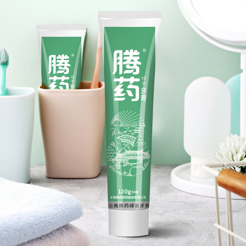 中华老字号 云南腾药 绿茶牙膏 195g*2支 天猫优惠券折后¥19.8包邮(¥39.8-20)2件低至¥7.4/支 中华老字号 云南腾药 绿茶牙膏 195g*2支 天猫优惠券折后¥19.8包邮(¥39.8-20)2件低至¥7.4/支