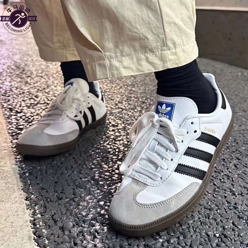 Adidas Samba Og White and Gray Big Kids' Retro Versatile Wear-Resistant Sports Casual Sneakers Ie3675