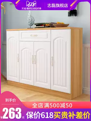 Shoe cabinet Simple modern living room porch multi-function storage foyer cabinet Simple economical household imitation solid wood shoe rack