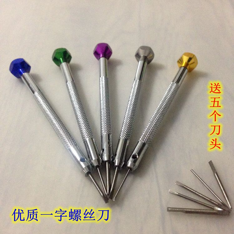 Repair Table Tool Screwdrivers Combo Suit Watches and clocks Screw Driver Watches repair Disassembly Changing battery screw screwdrivers