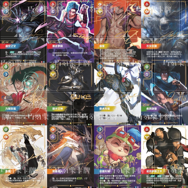 【Qiaokeli Cards】League of Legends Rune Battlefield First Edition: Origin Signature Edition Alternate Artwork
