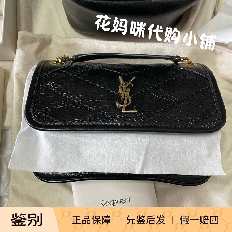 In-Stock Saint Laurent Ysl Niki Mini/Small Size Baby New Model Gold Label Gold Chain Shoulder Bag