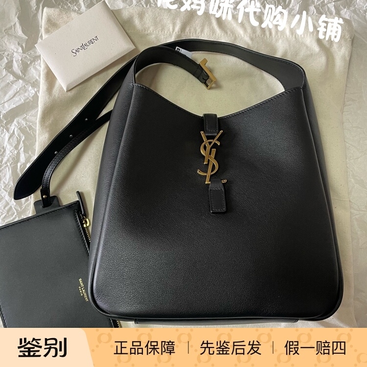 In-Stock Saint Laurent Ysl New Model Hobo Black Calfskin Black and Gold Underarm Bag Tote Bag New Version Mother-Daughter Bag Set In-Stock Saint Laurent Ysl New Model Hobo Black Calfskin Black and Gold Underarm Bag Tote Bag New Version Mother-Daughter Bag Set