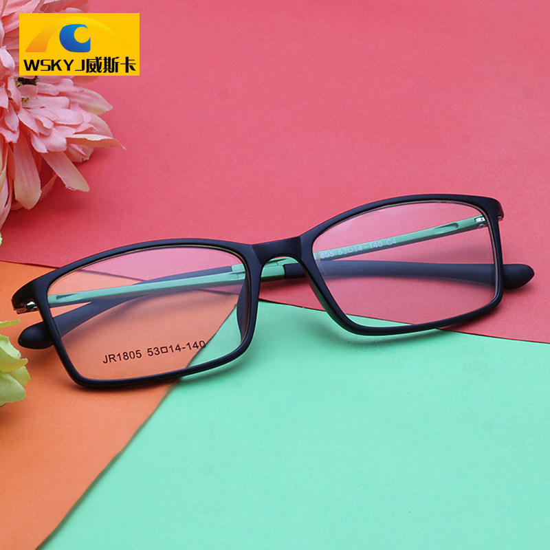 Montures de lunettes en Plaque memoire - Ref 3139547 Image 1
