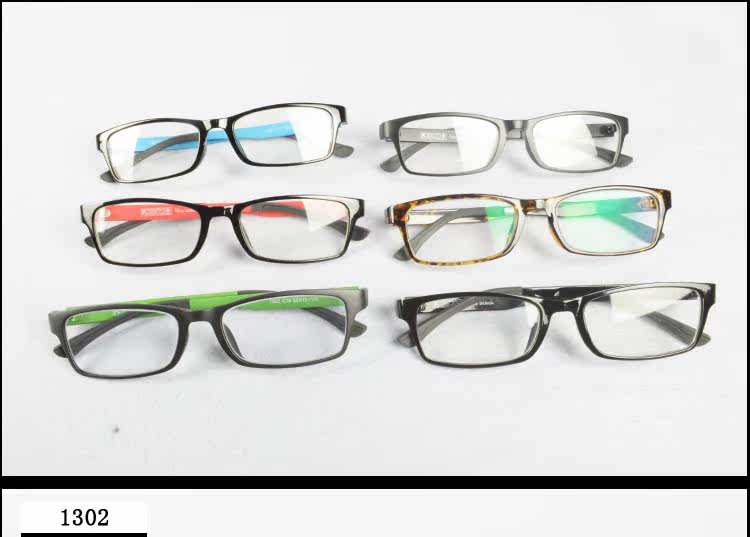 Montures de lunettes en Plaque memoire - Ref 3140434 Image 19