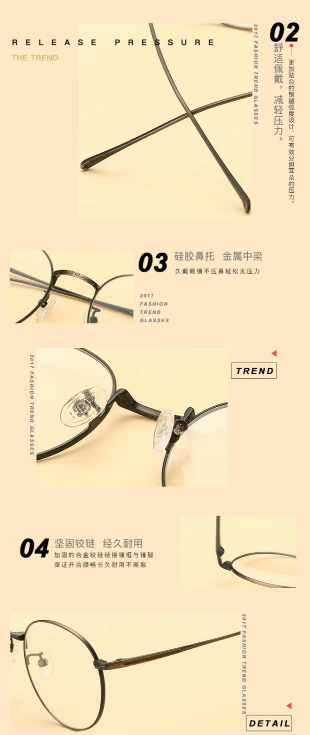 Wesca kim loại retro ánh sáng phẳng cận thị nam và nữ chống màu xanh thay đổi kính tròn gương văn học 88081 trong kinh bao ve mat khoi anh sang xanh essilor