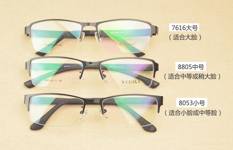 Montures de lunettes en Tole - Ref 3141298 Image 9