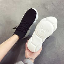 Net red socks shoes womens 2021 new summer wild Korean sports shoes Harajuku old Father High help bear soles