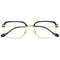 Kagamine reading glasses mens high-definition anti-blue light brand high-end ultra-light business elderly reading glasses mens style