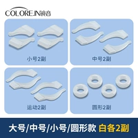 Ухо, висящий [большой и средний и маленький и круглый] 2 пары белых