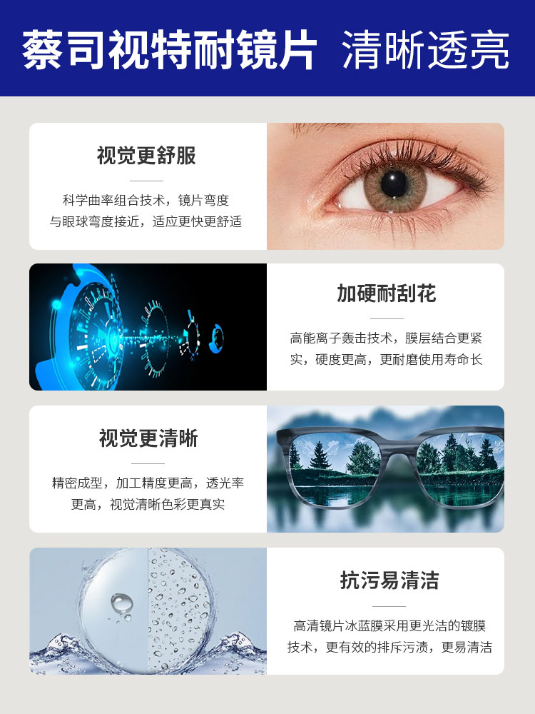 Kagamine Ultra-Light Pure Titanium Myopia Glasses for Women, Customizable Prescription, High-End Polygonal Professional Blue Light Blocking Eyeglass Frames