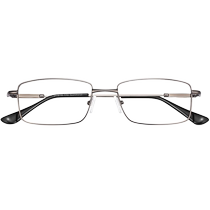 Jingyin brand anti-blue light reading glasses for men official flagship store high-definition fashionable glasses for middle-aged and elderly women