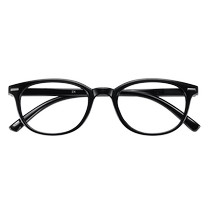 Reading glasses for men ultra-light anti-blue light fatigue high-end brand high-definition middle-aged and elderly women reading glasses for the elderly