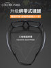 Ultra-Light Sports Glasses for Playing Football, Special for Myopic Men, Anti-Collision and Explosion-Proof, Professional Running and Basketball Goggles
