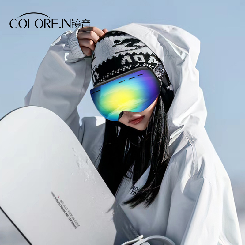 Ski Glasses Female Winter Double Layer Anti-Fog Goggles Outdoor Climbing Ski Special Snow Mirror Windproof Anti-glare Man-Taobao