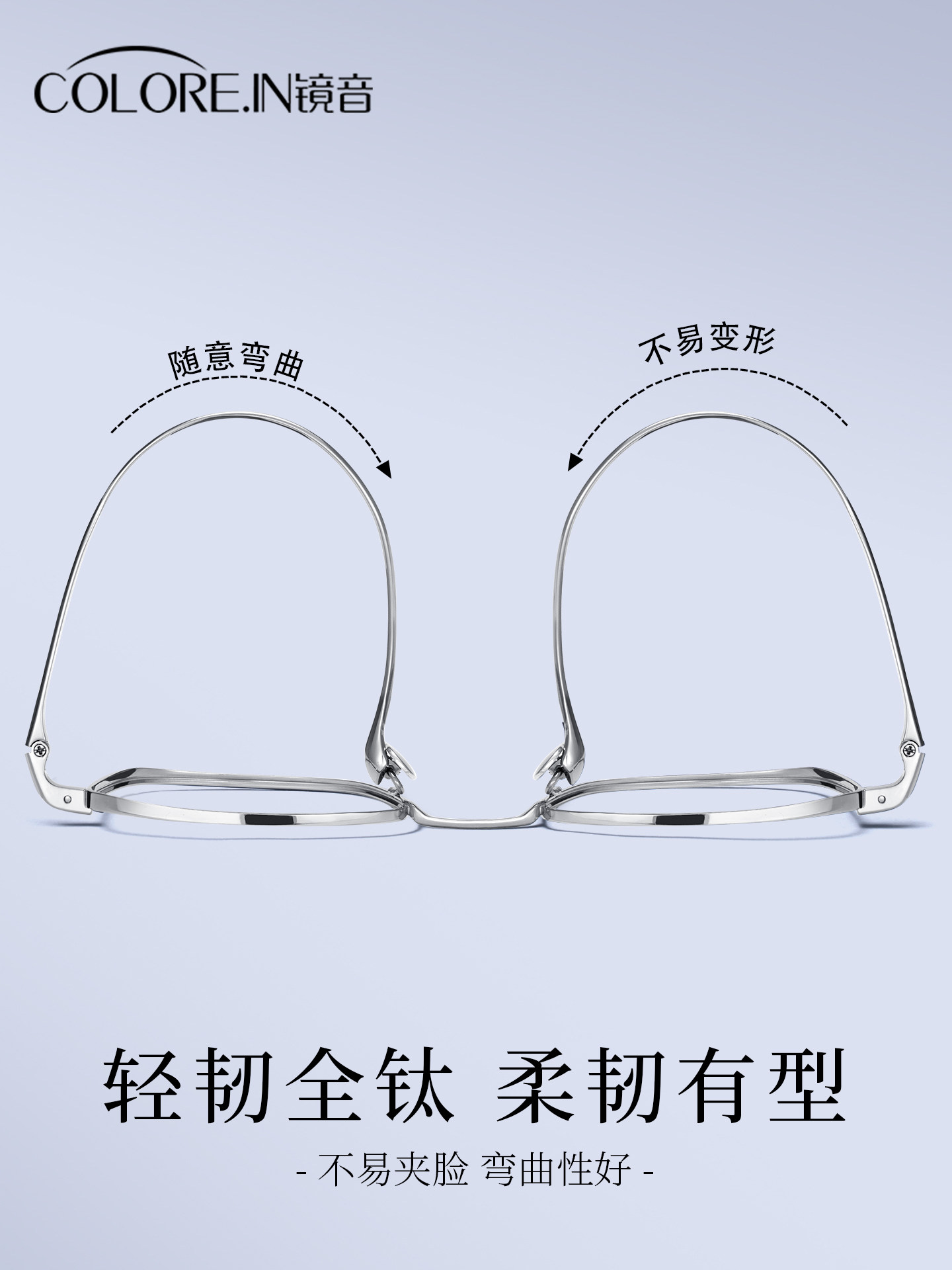 Ultra-Light Pure Titanium Myopia Glasses for Men, Customizable Prescription, Simple Silver Elegant Square Frame, Anti-Blue Light, Anti-Radiation Eyewear Frame