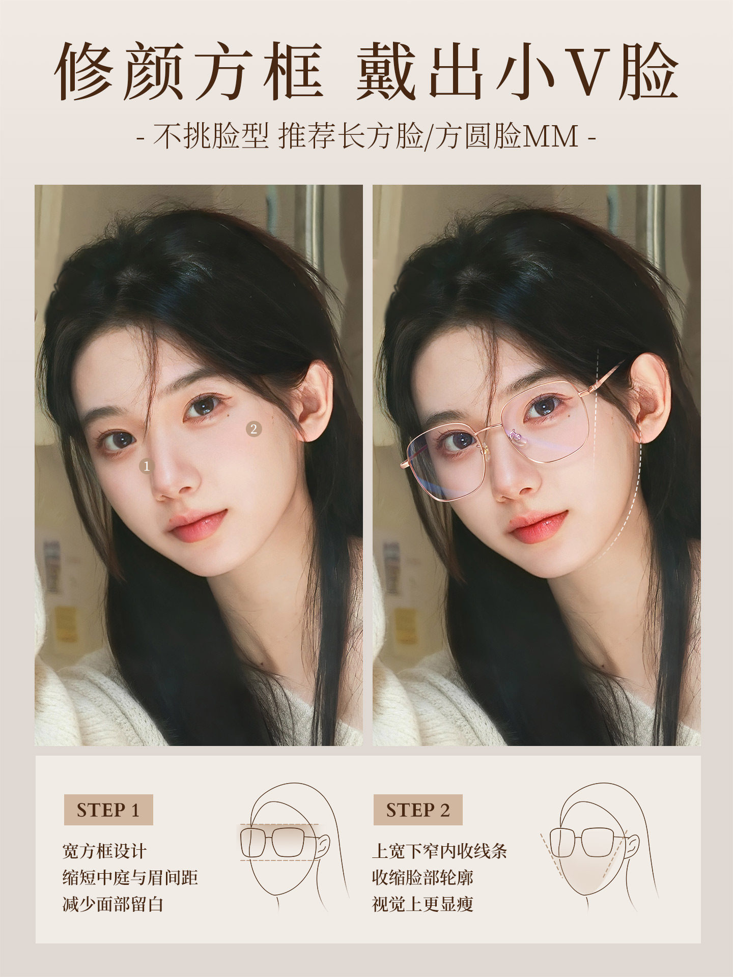 Zeiss Lenses for Women's Myopia Glasses Can Be Customized with Prescription, Anti-Blue Light, Large Frame, Gold Wire Frame, Ultra-Light Pure Titanium Eyeglass Frame