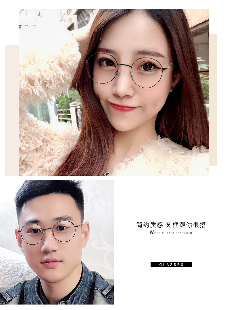Kính gọng kính nữ mặt đỏ đồng bằng mặt nhân tạo Mặt phẳng khung mắt nhỏ có thể được trang bị kính cận thị độ nam thủy triều - Kính mắt kính v