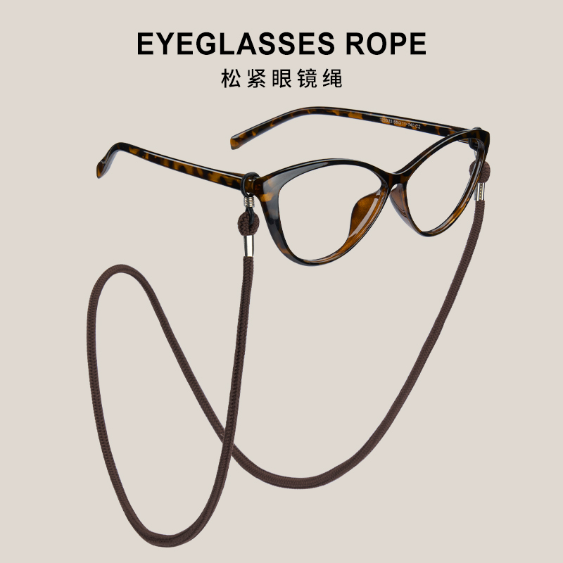 女性用メガネチェーン、首掛け、ファッションレトロ老眼鏡、アイストラップ、サングラス、男性用落下防止マスクストラップアクセサリー
