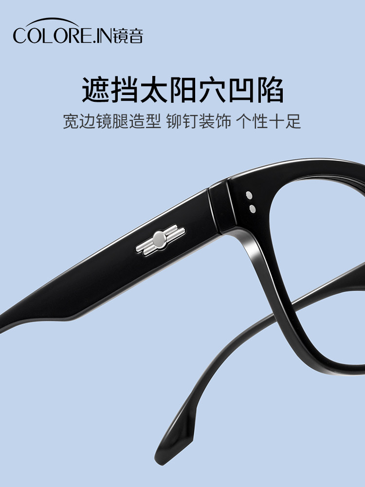 Black Frame Glasses for Women, Make the Face Look Smaller, Suitable for Nearsightedness, Can Be Customized with Prescription, Natural Look, Blue Light Blocking, Non-Prescription Glasses, Black Eyeglass Frame