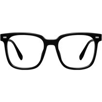 Kagamine black frame anti-blue light radiation myopia glasses frame mens Japanese large frame discoloration flat light can be matched with prescription eyes