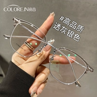 Серая серебряная рама титана