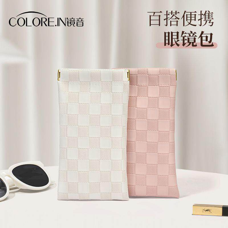 Shrapnel Glasses Pouch Hostesses Sunglasses Sunglasses accommodating Pack Pressure-resistant portable automatic closing of the eye-containing box-Taobao