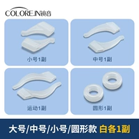 Ухо висит [Big & Midne & Little & Circle] 1 пара белых