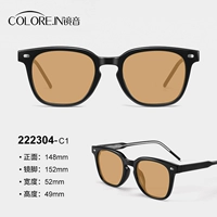 [Квадратная и круглая рамка] Черная рамка, серая пленка (222304)