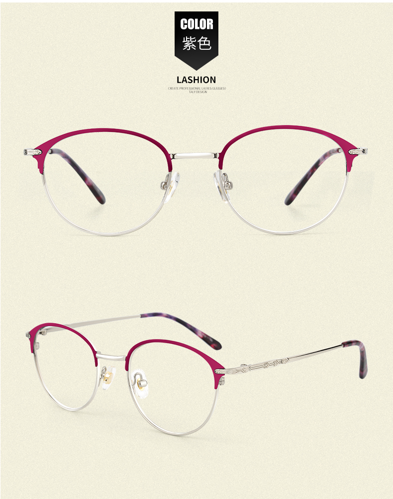 Montures de lunettes COLORE.IN en Alliage de magnesium - Ref 3139992 Image 22