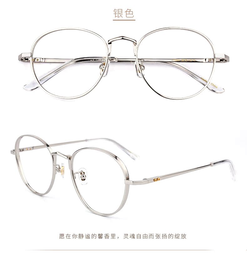 Montures de lunettes COLORE.IN en Titane pur - Ref 3139680 Image 19