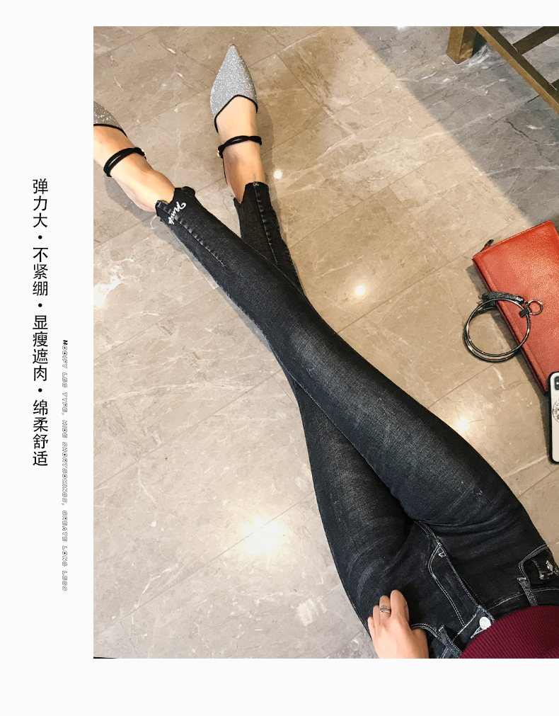 Jean femme        - Ref 3194466 Image 25