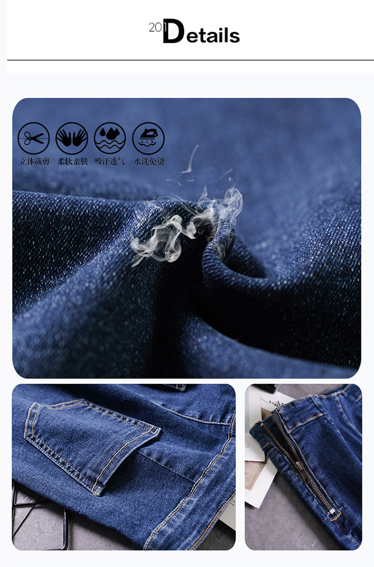 Quần jeans cạp cao nữ mặc xuân hè 2019 phiên bản mới của Hàn Quốc của chiếc quần bút chì đã mỏng chân đế sinh viên - Quần tây thường quần thun ôm nữ cao cấp