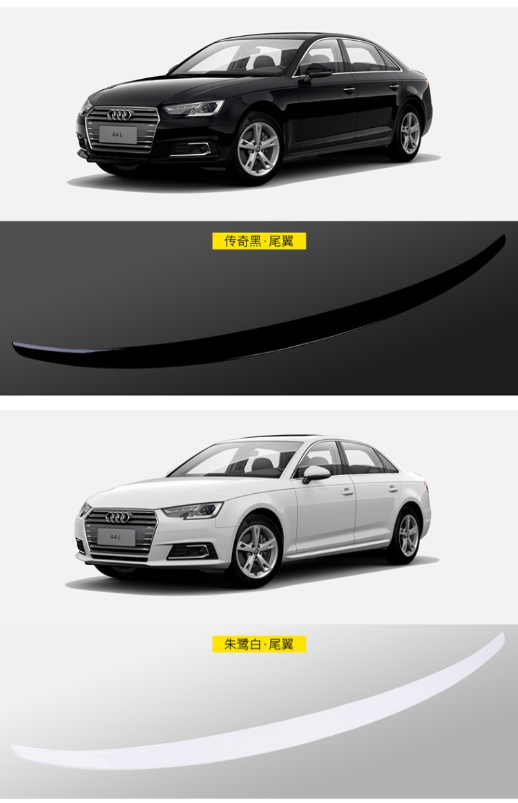 17-19 Audi A4L cánh sau sửa đổi ngoại thất thể thao miễn phí sơn ABS mới a4l cánh sau S4 chuyên dụng - Sopida trên đuôi lướt gió ertiga 2020
