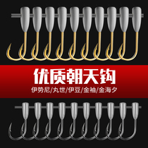 Chaosky hook bulk Izu fish hook with barbed golden sea sea hook Izu traditional fishing ball hook lead head hook