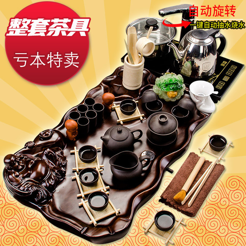 Purple Sand Kongfu Tea Suit Home Minimalist Ceramic Tea Cup Tea Cup Electric Hot Magnetic Stove Tea Table Solid Wood Tea Dish-Taobao