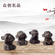 Purple sand small tea pet four no monkey four don't listen to don't say don't see don't smell monkey year good fun little personality