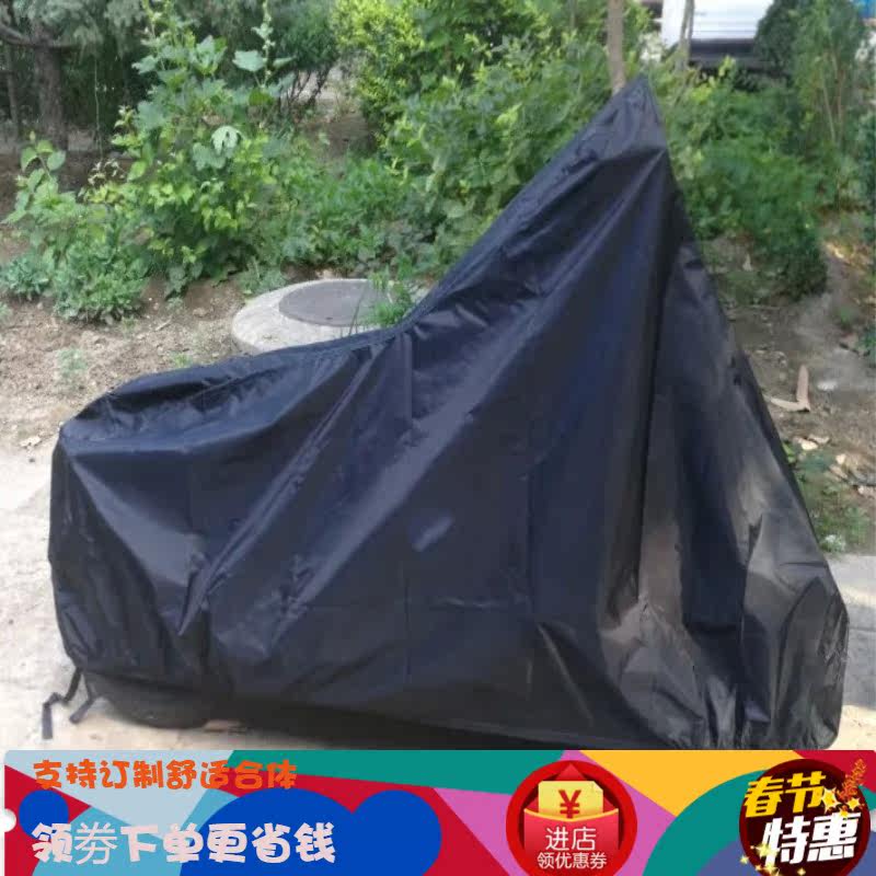 Harley 883 hard man Fat Dana Street Fighter Breaker Soft tail command locomotive clothes rain - proof