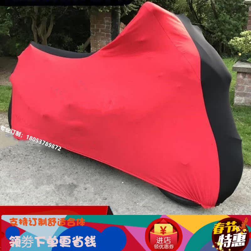 Bellini Hurricane Car Cover Rain Cover 302 Cafe-899-Racer TNT899S Tre899K