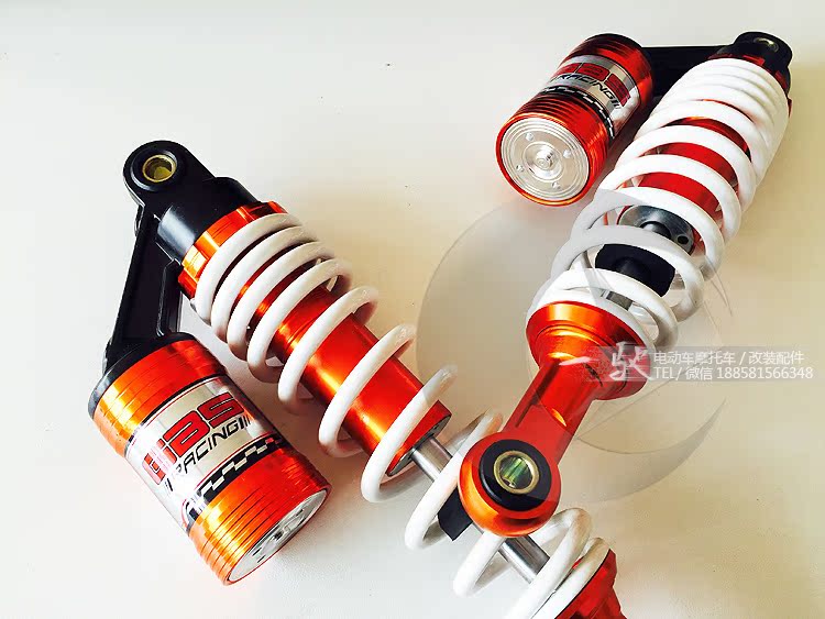 Xe máy điện Land Rover NDT thông minh BWSTTX rồng nhỏ rùa túi khí lò xo giảm xóc thủy lực giảm xóc - Xe máy Bumpers phụt nhún xe máy