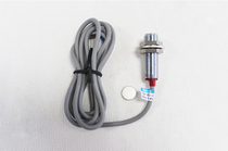 Shanghai Engineering Proximity Switch SJA12-10N1 Series SJA12-10P1 Hall Type Magnetic Sensor-10N2 P2