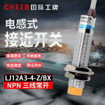 M12 Shanghai industrial proximity switch LJ12A3-4-Z BX inductive sensor NPN three-wire normally open metal induction