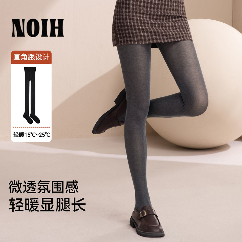 Japanese Noih Micro-Transparent Pantyhose for Spring, Autumn, and Winter, Wool Thermal Leggings, Black Slimming Over-The-Knee Socks That Don'T Slip down Japanese Noih Micro-Transparent Pantyhose for Spring, Autumn, and Winter, Wool Thermal Leggings, Black Slimming Over-The-Knee Socks That Don'T Slip down