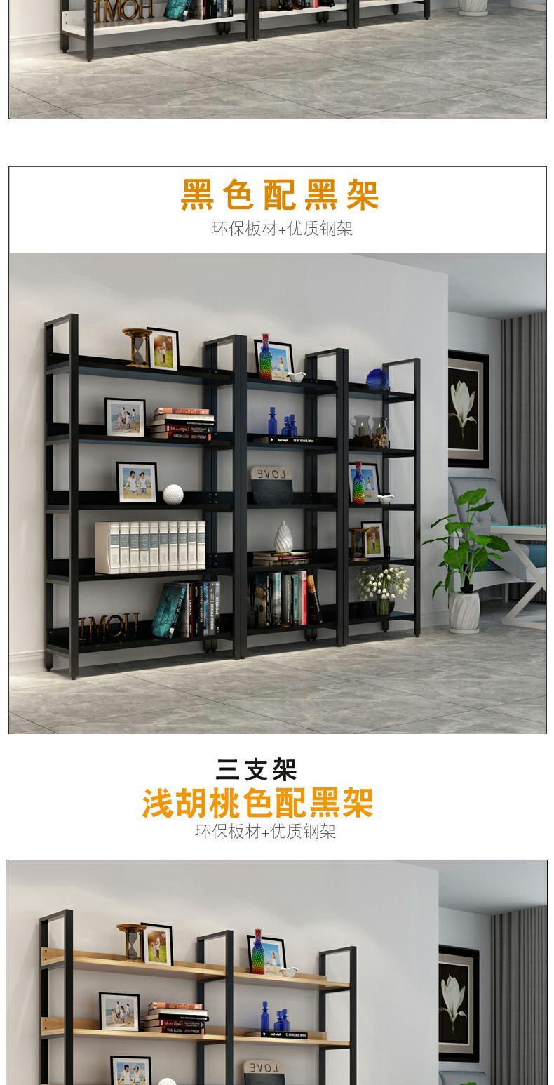 Tủ sách gỗ thép đơn giản Tủ sách sắt rèn sàn nhiều tầng kết hợp lưu trữ kệ kệ trưng bày đứng tùy chỉnh - Kệ kệ gỗ