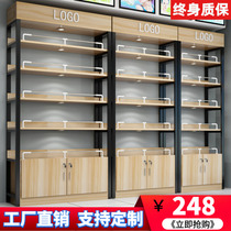 Shelf display cabinet Mother and baby store container multi-layer multi-function display cabinet Product supermarket cosmetics display rack