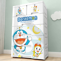 Thickened drawer storage cabinet plastic childrens wardrobe baby locker baby toy box chest chest chest chest