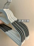 Большая вешалка, 20 шт, модернизированная версия, увеличенная толщина